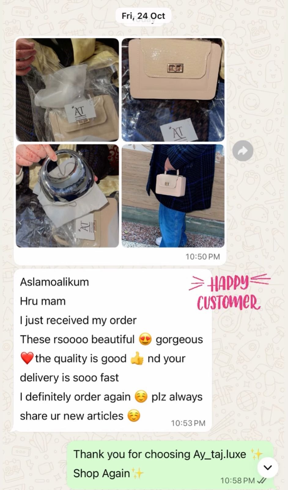 WhatsApp Image 2026-02-25 at 12.59.10 PM (1)